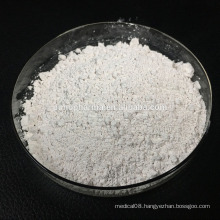 High Quality Cisapride powder // CAS: 81098-60-4